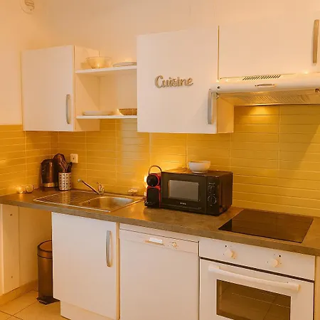 Appartement T2 شقة قرقشونه